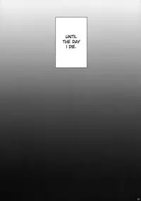 (C78) [YURIRU-RARIKA (Kojima Saya)] R Saku -Sakuya e no Batsu- (Ge) | Rsaku Sakuya's Punishment (part 2-END) (Touhou Project) [English] [desudesu]