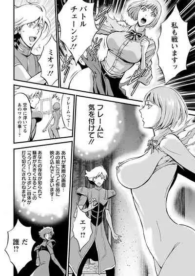 Action Pizazz 2021-07