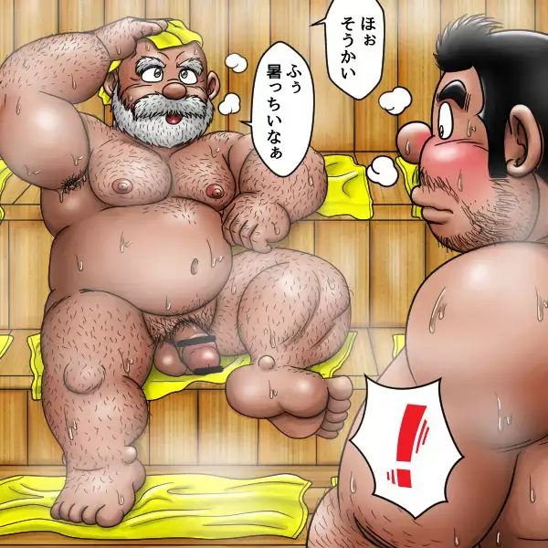 pixiv fanbox Gallery