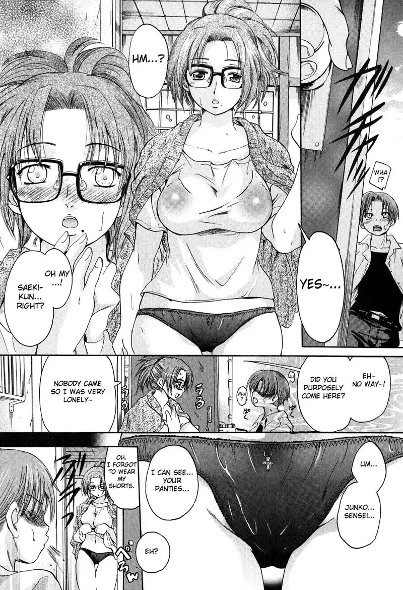 Please Hold Me Chapter 4