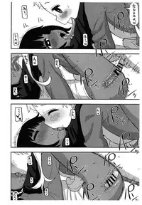 (COMITIA116) [Tekokids (Leonardo 16sei)] Shita to Sara