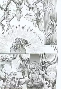 [Sengoku-kun] Branded ~ Hagane no Rakuin ~