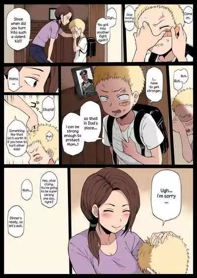 Kokujin no Tenkousei NTR ru - Complete