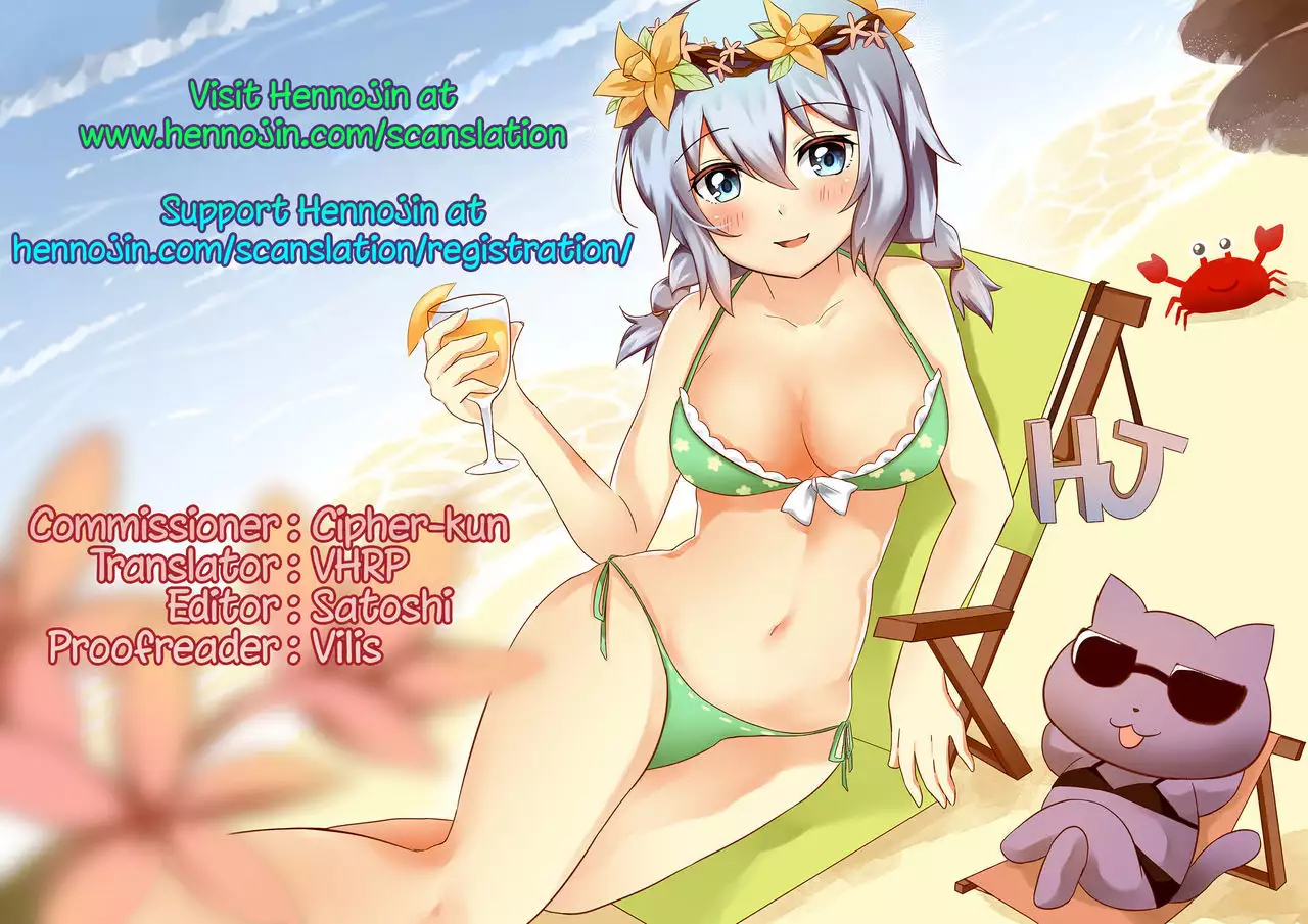 Mitsugo Yuukai Jiken