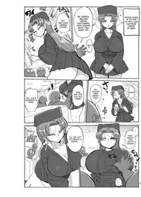 [CRAFT (Kiliu)] Fuyu ni mo Nandemo Chousa Shoujo no Doujinshi ga Deta Wakarimashita Chousa Shimasu [English] [desudesu] [Digital]