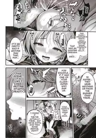 Classmate no Takamori-san wa