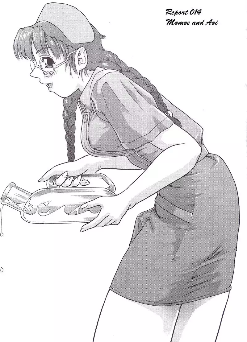 Dulce Report5 - CH14