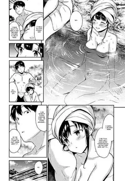 Kawaii Onnanoko o Tsuru Houhou | Method to catch a pretty girl Ch. 1-8