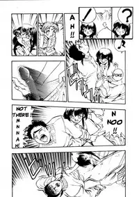 (C47) [Koa (Yugawara Atami)] Aeka na Asa + Aeka no Yoru (Enema no Tenchi 2) (Tenchi Muyo!) [English] [TripleSevenScans]