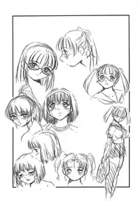 (C77) [STUDIO VANGUARD (TWILIGHT)] V091231H