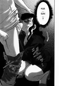 [TsuyaTsuya] Tatoeba Haha Ga 1 [English] [Sei-Jin]