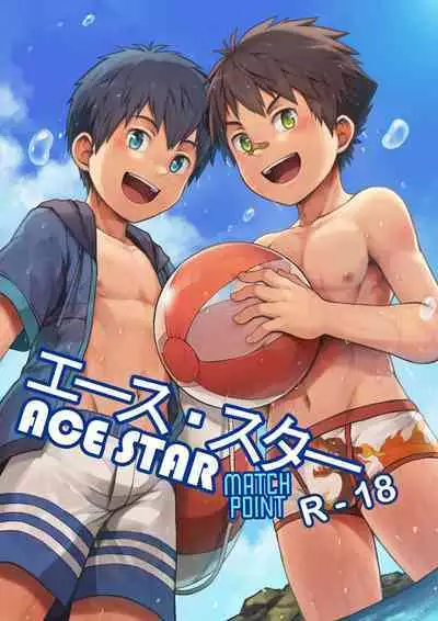 [Beater (daikung)] Ace・Star Match Point [Uncensored] [Digital]