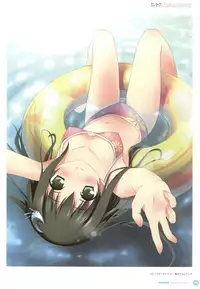 [CUBE (Kantoku)] Kantoku Publicity Visual book