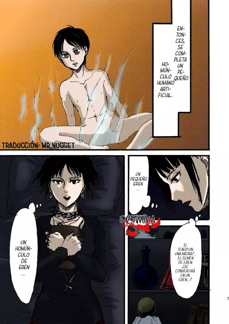 chCa EreMika Kijoui | Eremika de vaquerita