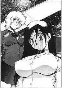 (C64) [Machwing (Raiun)] Raiun Sashie Shuu