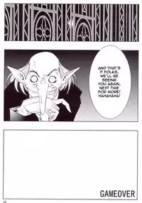 P (Persona 3) [English] [Rewrite]