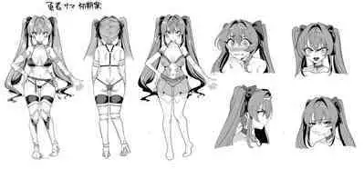 [Kamaboko] Yuusha Wakarase [Ongoing]