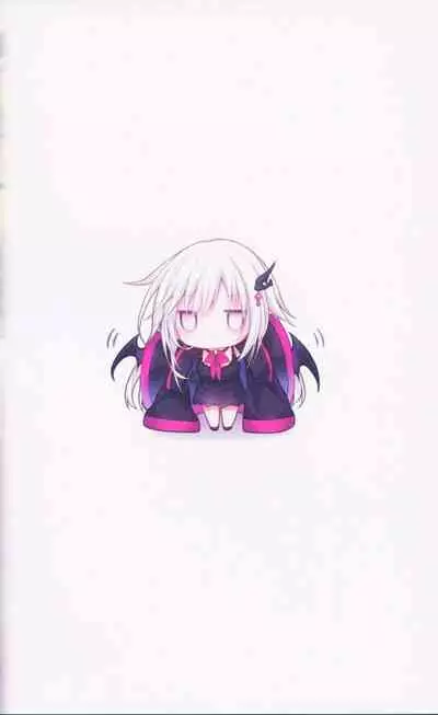 Akumakko ni Are o Nomasetara....