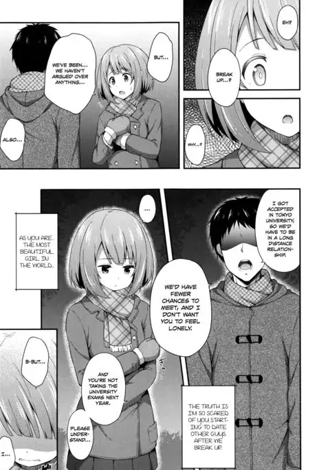 To aru Yayoi no Yoru- A certain Night in March