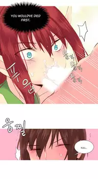 [Tankguy, ROZER] A World That I Rule Ch.01-35 [English] (Game of Scanlation) (Ongoing)