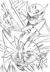 (C59) [Power Slide (Uttorikun)] BOIN San (Dead or Alive, Hakaima Sadamitsu)