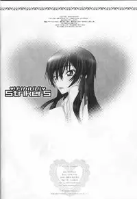 [MAX&COOL. (Sawamura Kina)] Lyrical Rule StrikerS (CODE GEASS: Lelouch of the Rebellion) [English] {One of A Kind Productions}