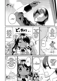 [Kishibe] Sphinx-chan's Ultra Quiz [English] {Ver. 2}