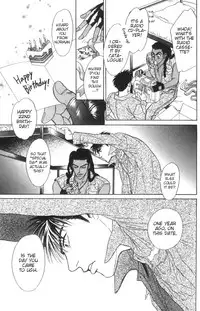 Under Grand Hotel 02