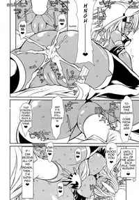 (SC62) [Kikyakudou (Karateka Value)] Teitoku to Musashi Event Preview Ver. (Kantai Collection -KanColle-) [English] [EHCOVE]