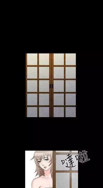 人妻性解放 1-84