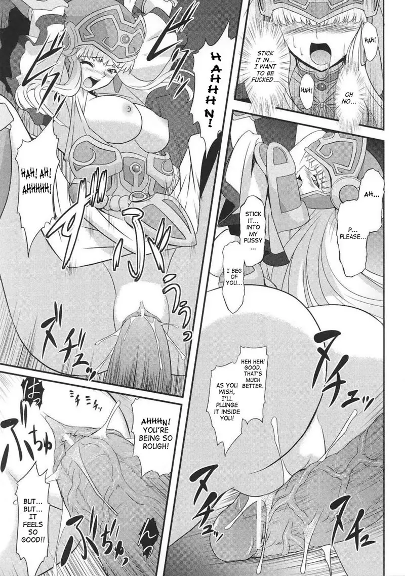 Slave Heroines Vol2 - CH1