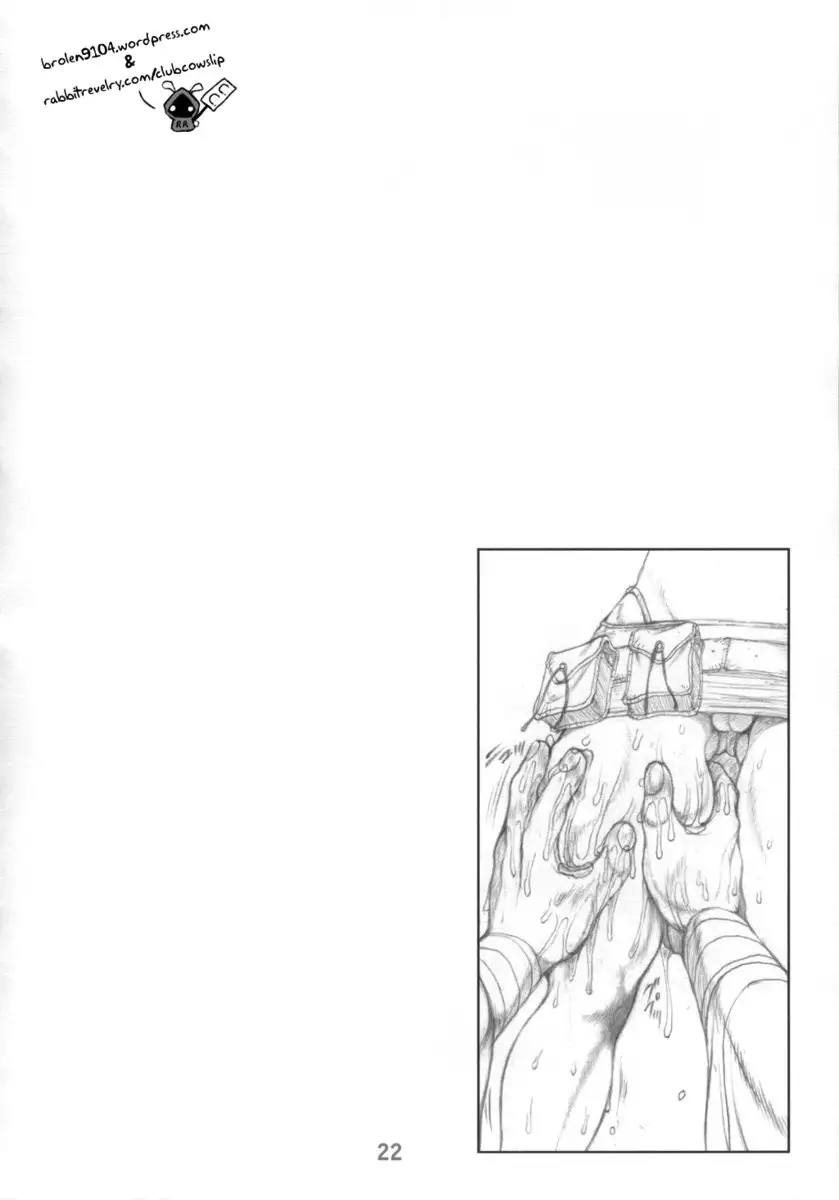 More! Play With Rikku-san!!