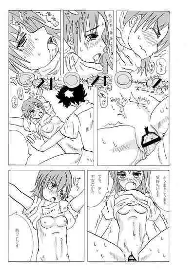 A Certain Erotic Railgun