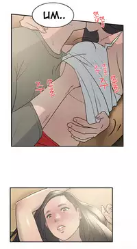 Double Date Ch.1-14 (English) (Ongoing)