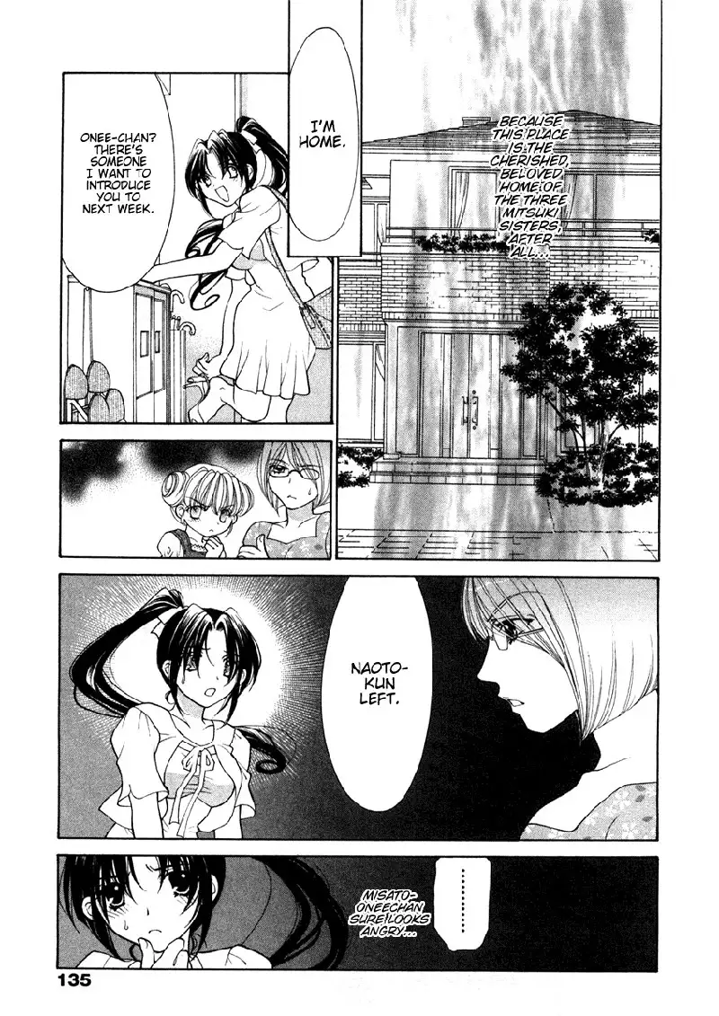 Sister Trap V1 - Ch7