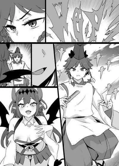 少年陰陽師の悪堕ち淫魔化漫画、淫魔姉妹誕生編12P（TSF＆洗脳＆催眠）