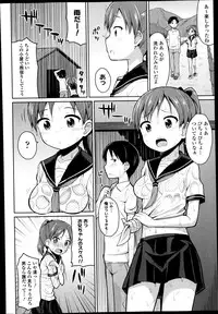 COMIC Europa 2014-11