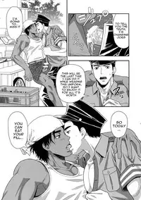 (C88) [Kasshoku Waisei (YANAGI)] Shiru no Nominokoshi wa Genkin Desu. | Swallowing Is Not Optional. [English] [alparslan]