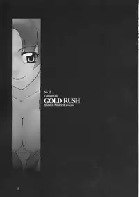 (C66) [GOLD RUSH (Suzuki Address)] Edition (Tori) (Gundam SEED)