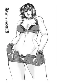 (C68) [C.R.C (Don Shigeru)] RAW is ROSES (Rumble Roses)