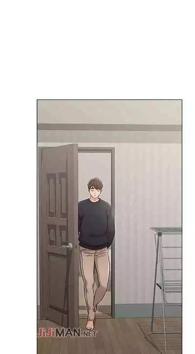 【周六连载】女友的姐姐（作者：橡果人&獵狗） 第1~24话