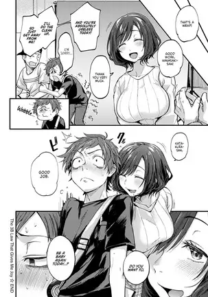 Boku ga Yorokobu 3B no Housoku | The 3B Law That Gives Me Joy