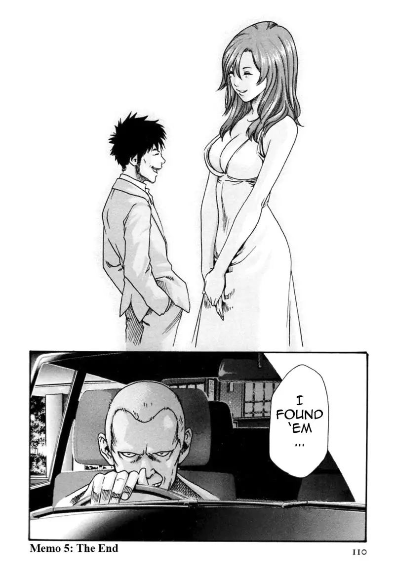 Hishoka Drop Mix Ch5