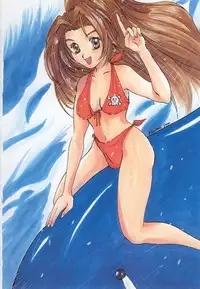 [Smashbox] Hard Candy 2 (GGX) (ggx)