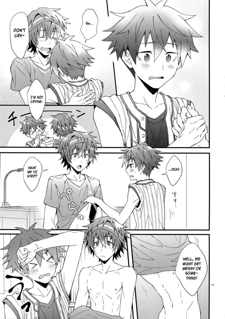 Ore no Hajimete Moratte Kudasai! | Please Have My First!