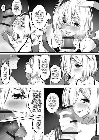 Knts ni o kuchi de netorareru hanashi kanzenban