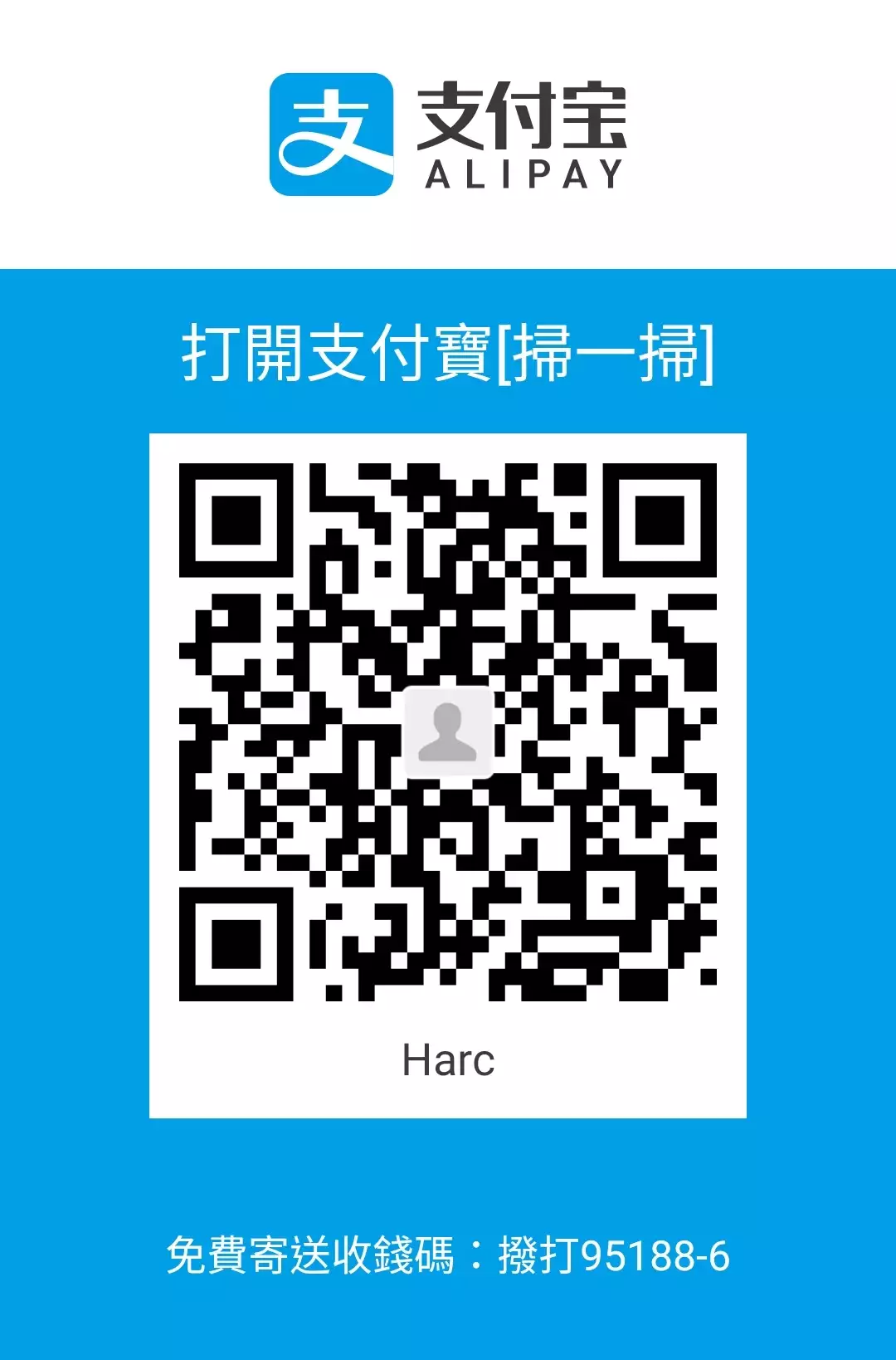 Si-Eun 诗恩 Ch.1~8