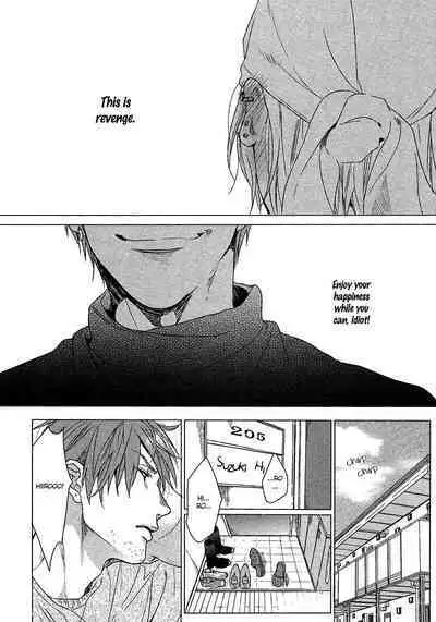 Renai Rubi no Tadashii Furikata | The Proper Way to Write Love