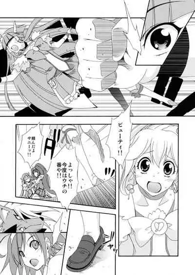 SMILES AND TEARS Vol. 01