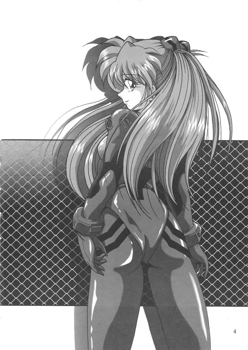 Second Hobaku Project 01